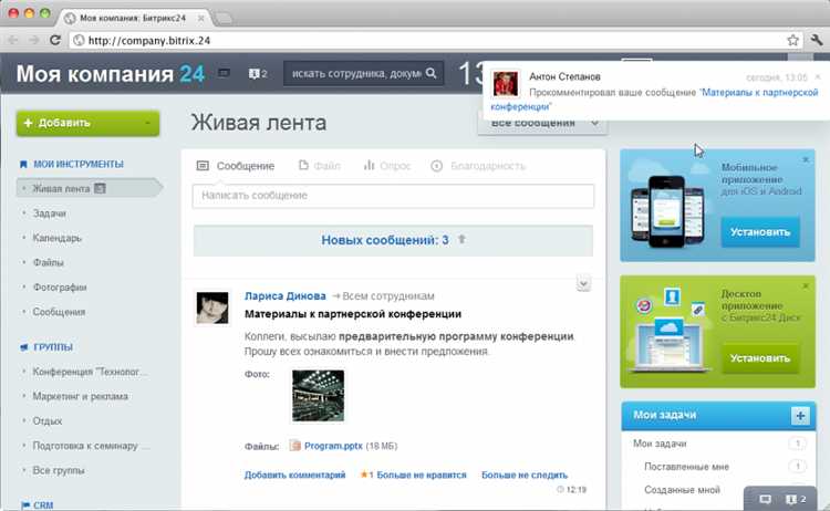 Как безопасно изменить шаблон компонента без потери обновлений