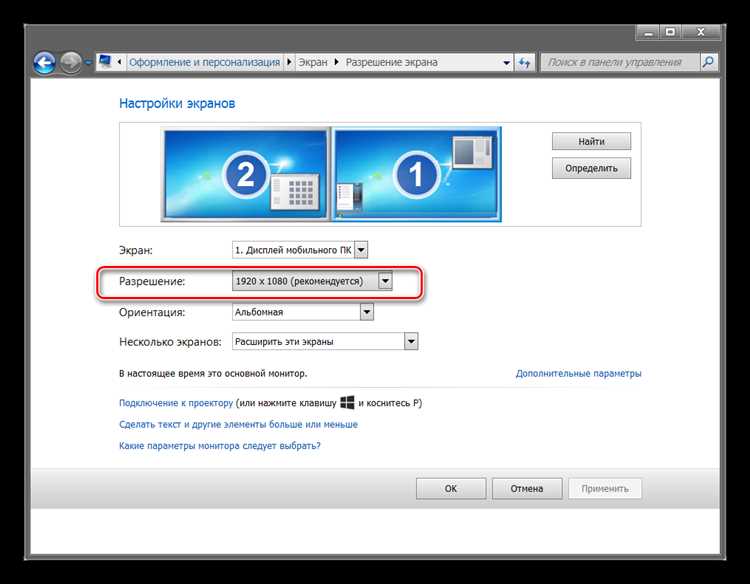 Управление масштабом отдельных окон, таких как Solution Explorer и Output