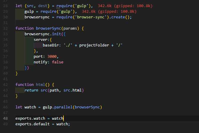 Изменение подсветки в зависимости от языка программирования