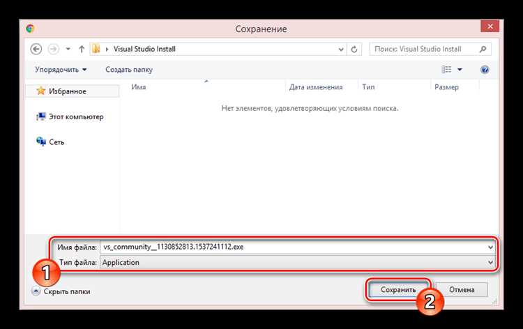Как изменить расположение visual studio