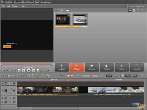 Что делать, если нужное разрешение недоступно