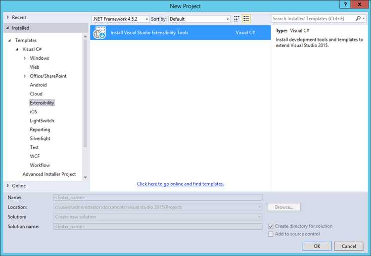 Как изменить sdk в visual studio