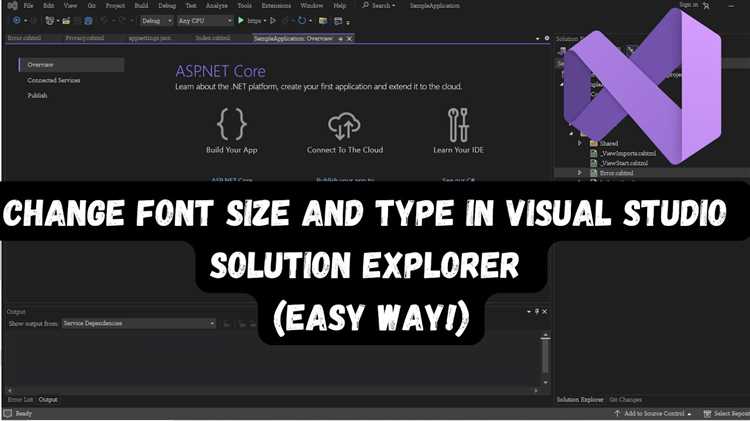 Изменение цвета и стиля шрифта