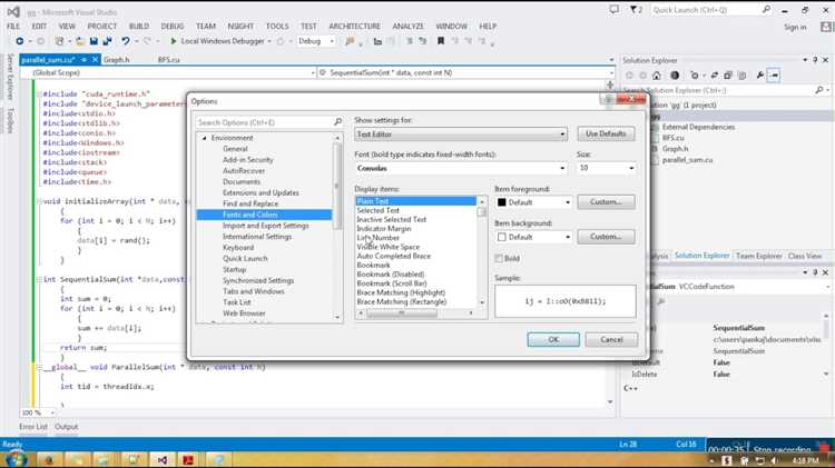 Открытие настроек шрифта в Visual Studio