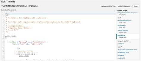 Как изменить title в wordpress