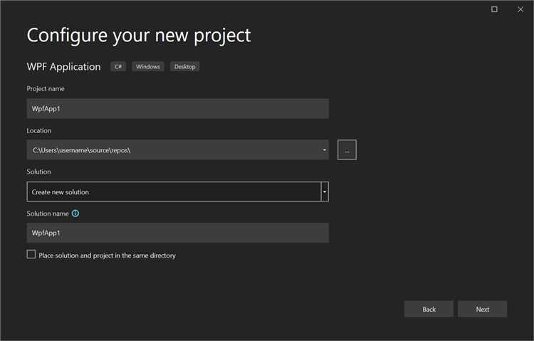 Где найти настройки целевой платформы в свойствах проекта