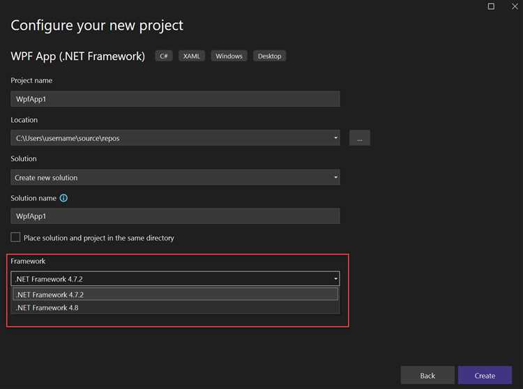 Как изменить версию .NET Framework для приложения