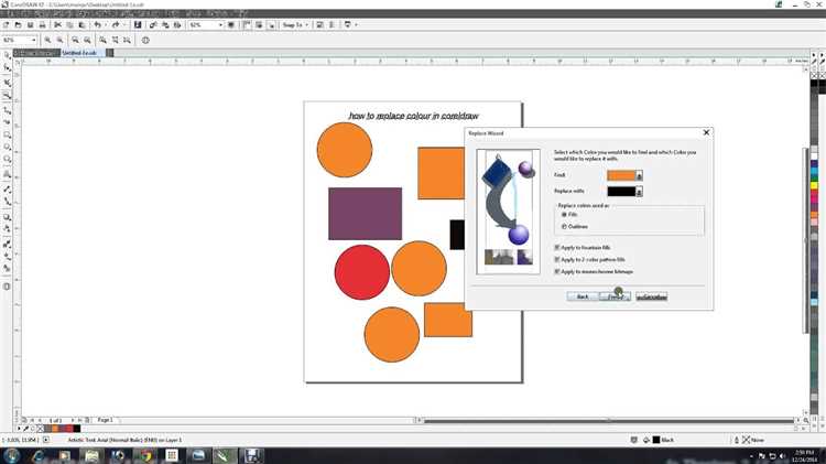 Как изменить цвет абриса в coreldraw