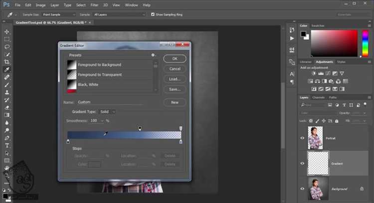 Как изменить цвет градиента в adobe illustrator