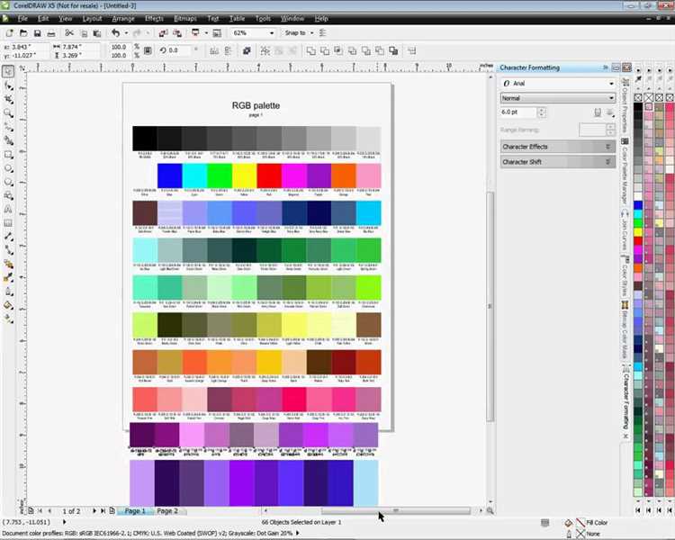 Как изменить цвет контура в coreldraw