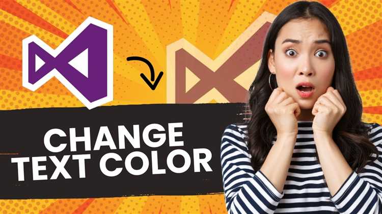 Как изменить цвет текста в visual studio 2019