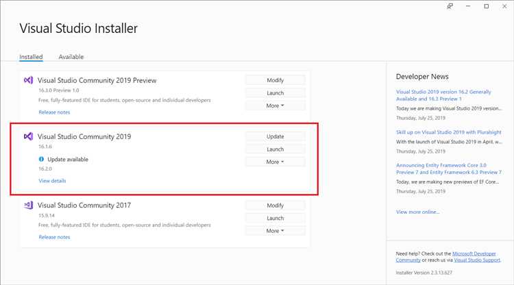 Проверка текущей версии SDK в проекте