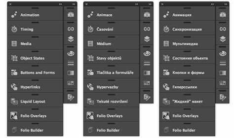 Автоматическое определение языка в InDesign: возможности и ограничения