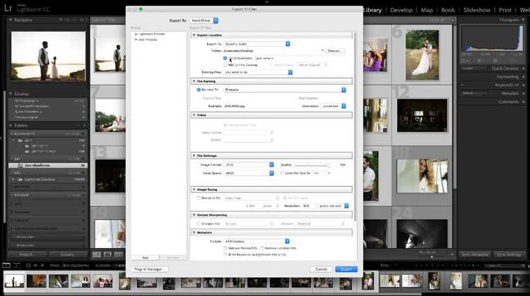 Как сменить язык интерфейса в версии Lightroom Classic