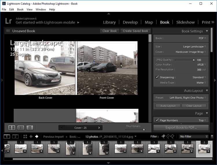 Как изменить язык в lightroom