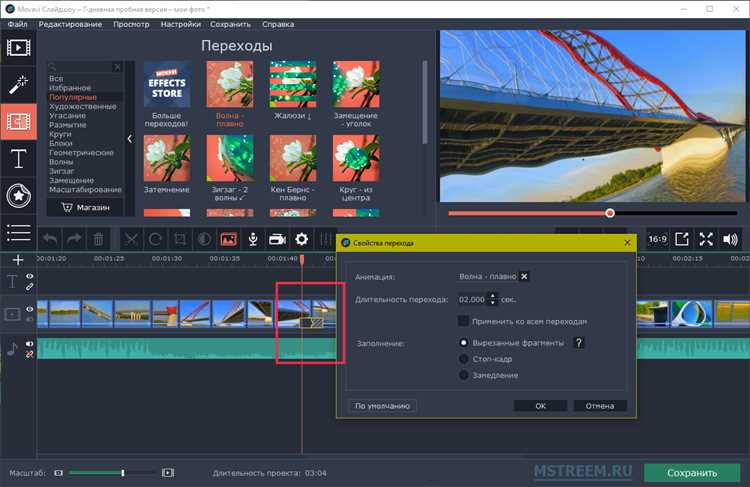 Экспорт видео с обновлённой заставкой в нужном формате