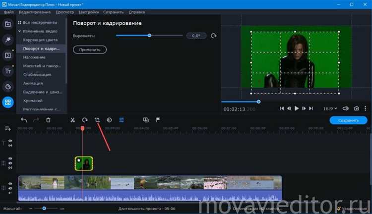 Как изменить заставку в movavi
