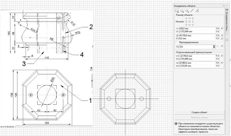 Инструменты CorelDRAW для построения и измерения углов