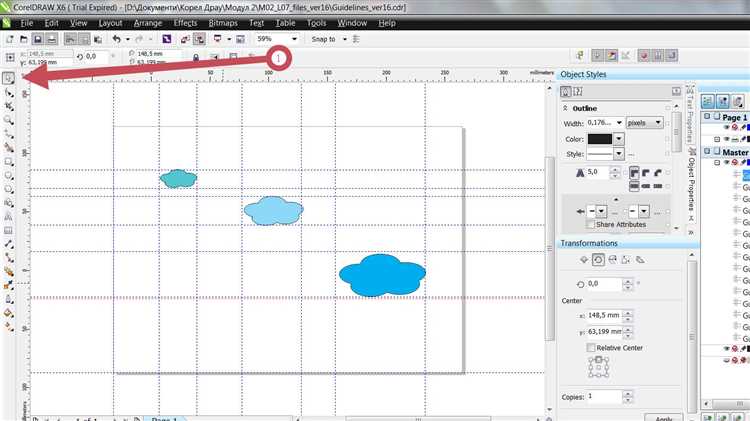 Как измерить угол в coreldraw