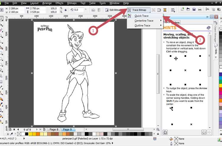 Экспорт готовой рамки для печати или веб-использования