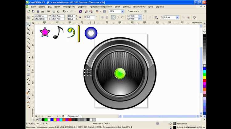 Как изобразить рамку для портрета в coreldraw Как изобразить рамку для портрета в coreldraw