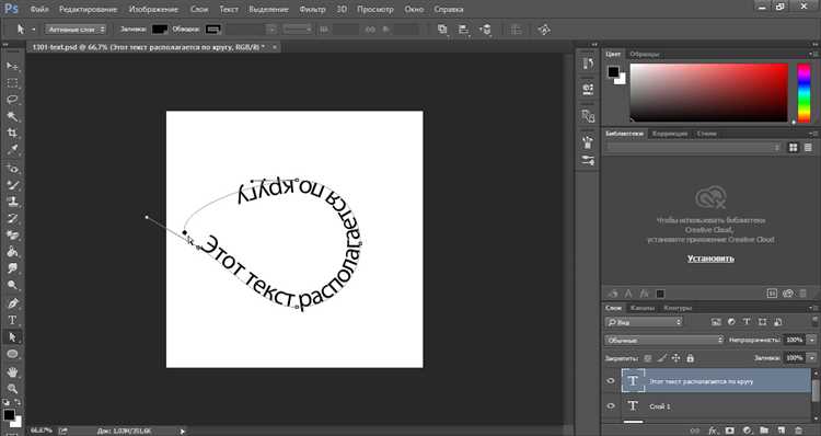 Как сохранить или экспортировать результат с сохранением формы текста