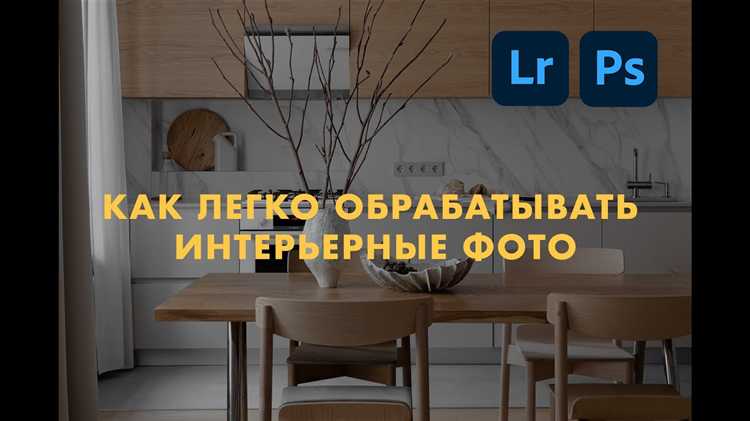 Использование пресетов без потери индивидуальности кадра
