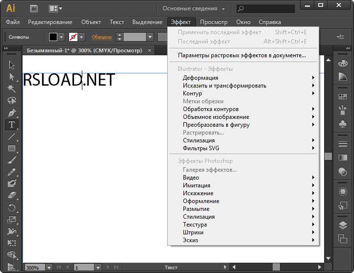Блокировка серверов Adobe через hosts-файл: пошаговое руководство