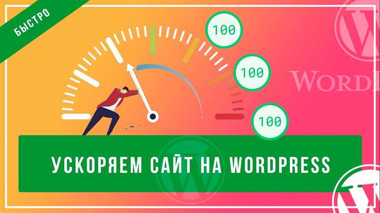 Запуск онлайн-курсов на базе LearnDash или Tutor LMS