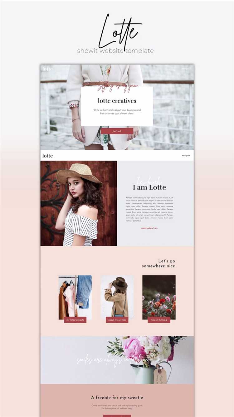 Подключение Tilda к WordPress через плагин Tilda Publishing