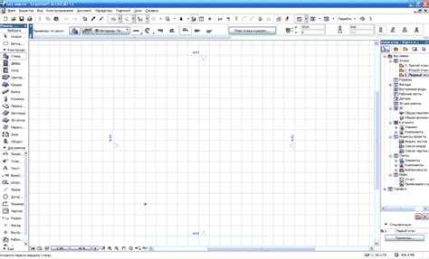Как начать пользоваться archicad 9