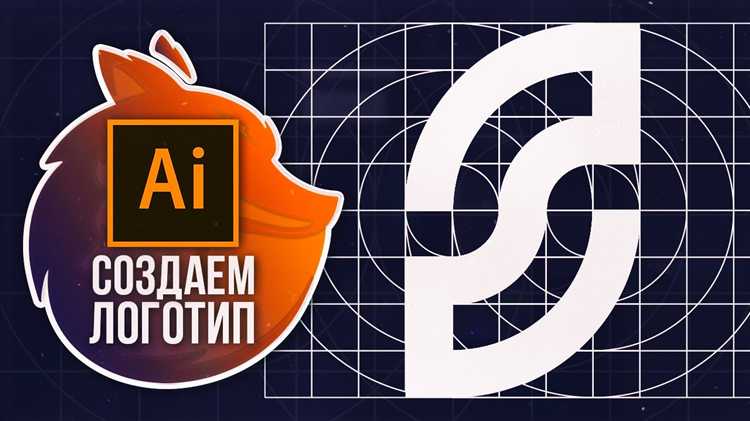 Настройка толщины обводки и удаление лишних сегментов