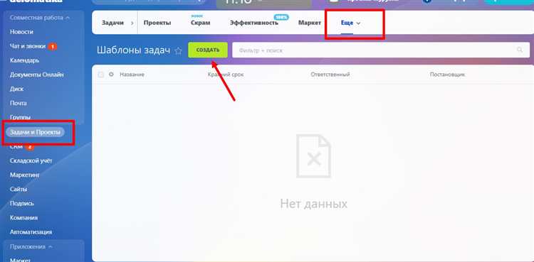 Как изменить или удалить уже созданное напоминание