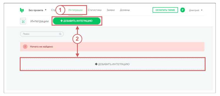 Установка приветственного сообщения и автоответов