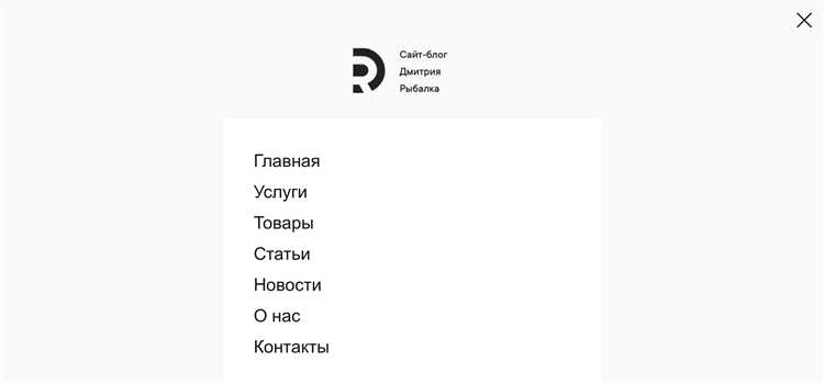 Автоматическое появление окна с задержкой