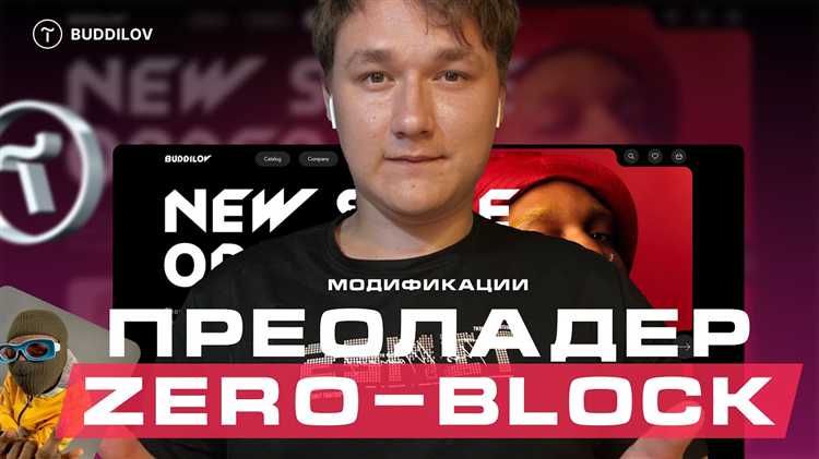 Добавление формы подписки во всплывающее окно