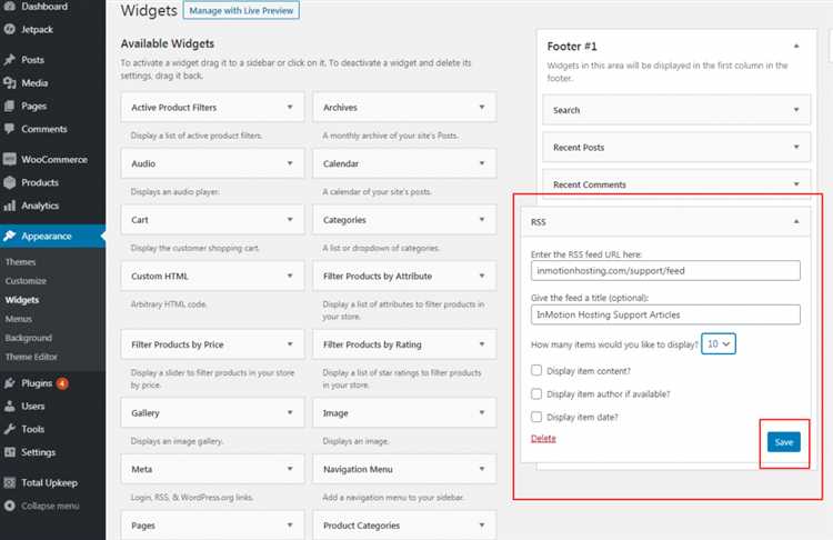 Как настроить rssленту в articles rss wordpress