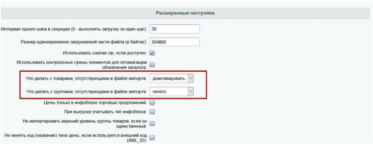 Использование сортировки в фильтрах и поисковых запросах