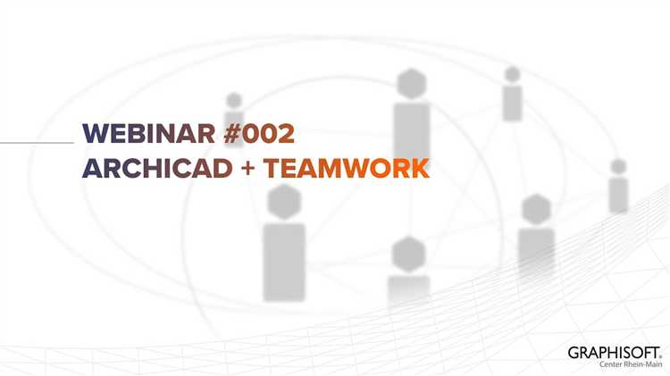 Как настроить teamwork archicad