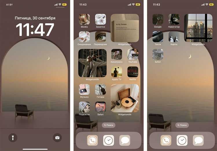 Регистрация нового аккаунта в WeChat на iPhone