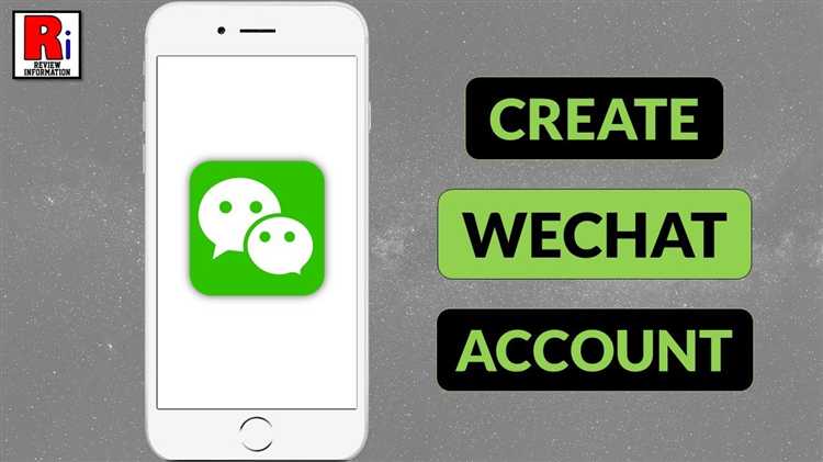 Как настроить wechat на айфоне