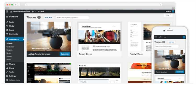 Как натянуть сайт на wordpress