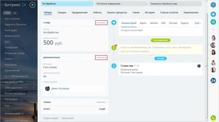 Верстка компонентов Битрикс на основе готовых HTML-блоков