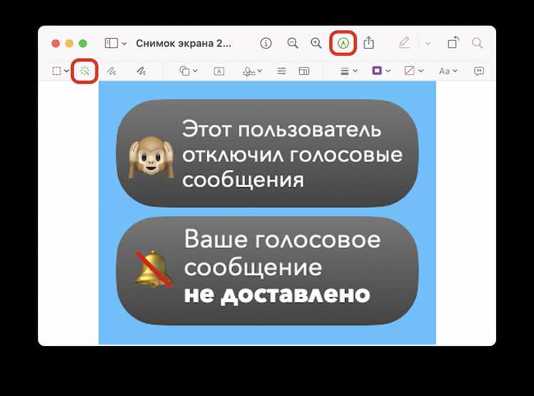Как находить нужные стикеры через сторонние каталоги