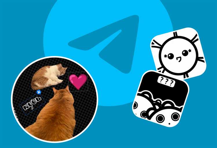 Как находить стикеры в telegram по ключевым словам