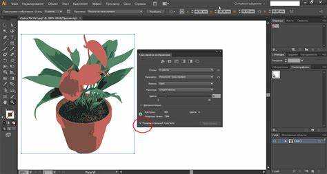 Объединение объектов с помощью Shape Builder Tool
