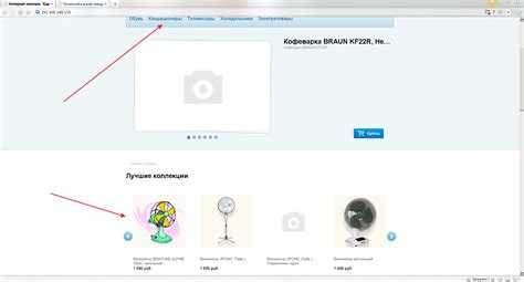 Обновление установленных модулей и компонентов