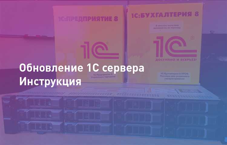 Импорт адресов из внешнего файла с автоматической записью в справочник