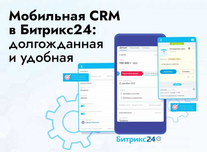 Как проверить успешность обновления и восстановить работоспособность при сбоях
