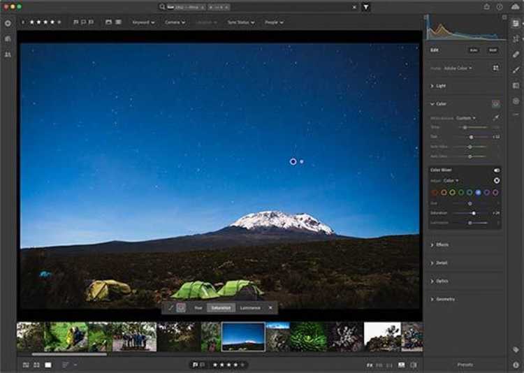 Проверка текущей версии Camera Raw в Lightroom